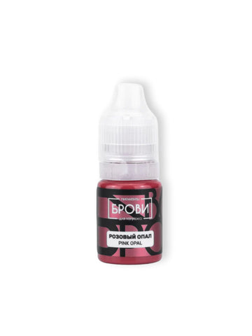 Brovi Pink Opal Pigment