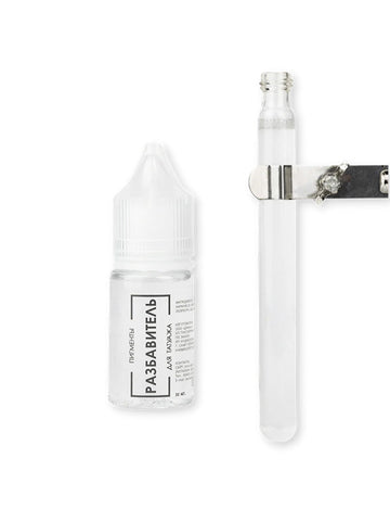 Brovi Pigment Diluter