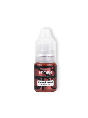 Brovi Old Castle Pigment