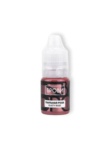 Brovi Dusty Rose Pigment