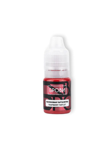 Brovi Raspberry Tartlet Pigment