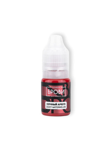 Brovi Juicy Watermelon Pigment