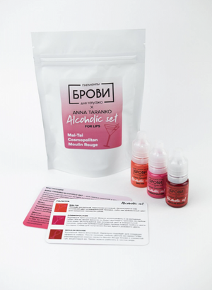 Brovi & ANNA TARANKO ALCOHOLIC SET – professional permanent makeup & beauty product