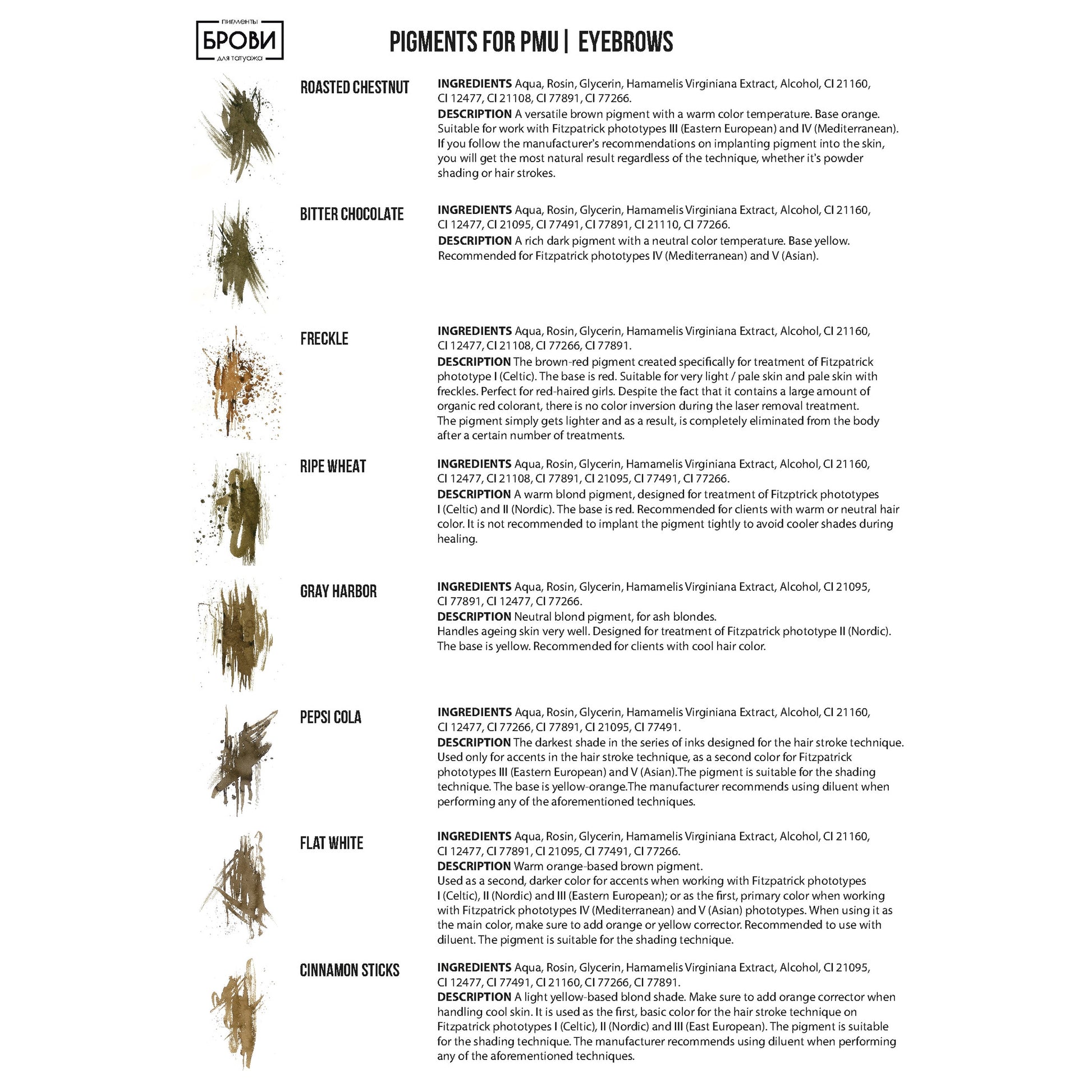 Brovi Flat White Pigment – professional permanent makeup & beauty product