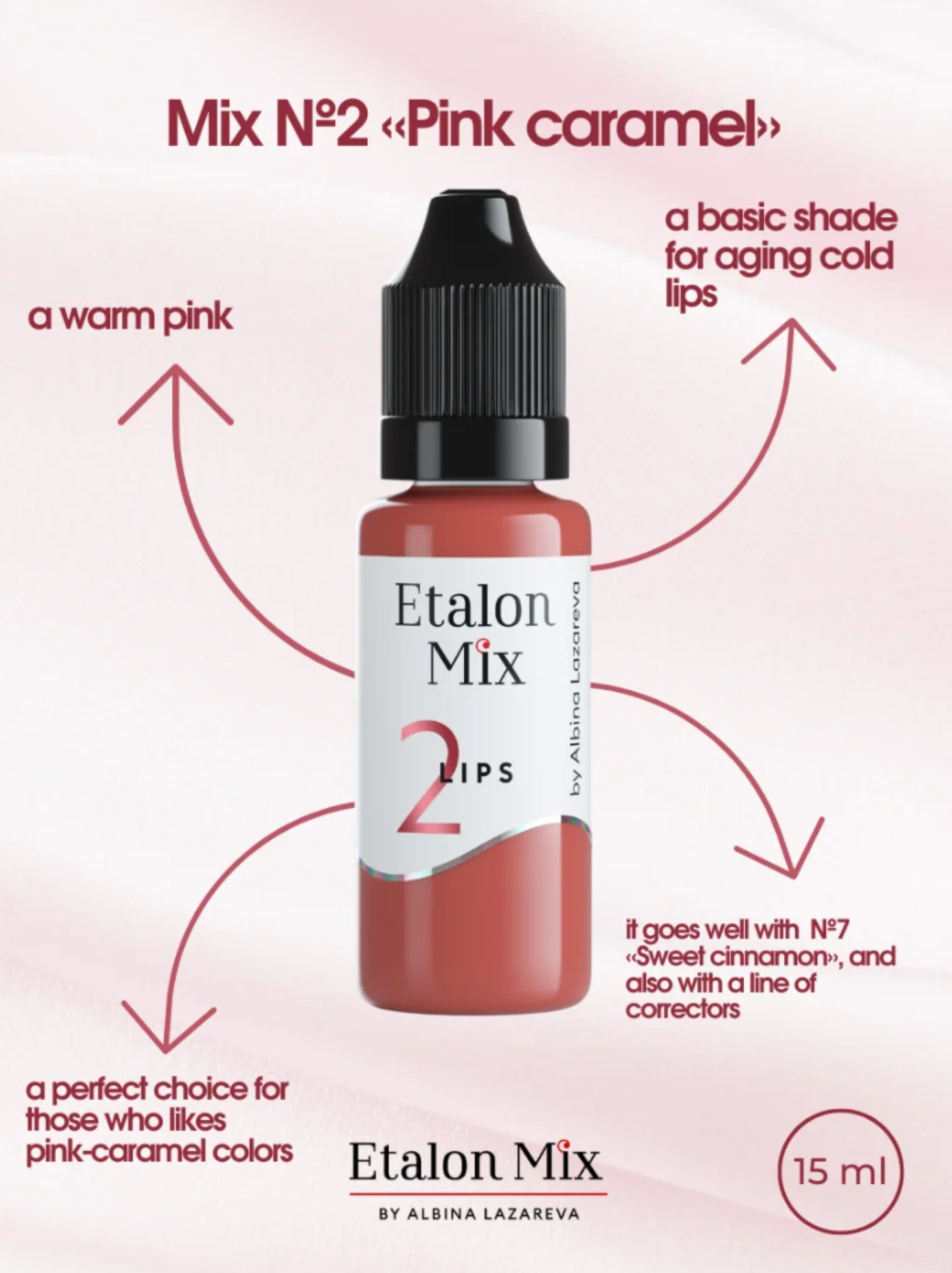 EtalonMix - № 2 Pink Caramel – professional permanent makeup & beauty product