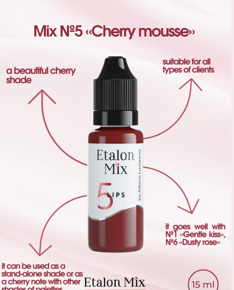 EtalonMix - №5 Cherry mousse – professional permanent makeup & beauty product