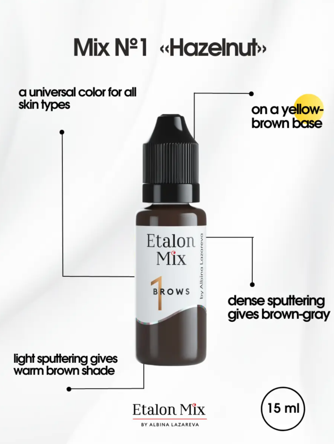 EtalonMix - №1 Hazelnut – professional permanent makeup & beauty product