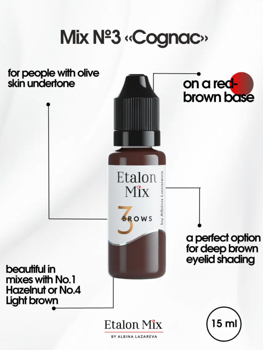 EtalonMix - №3 Cognac – professional permanent makeup & beauty product