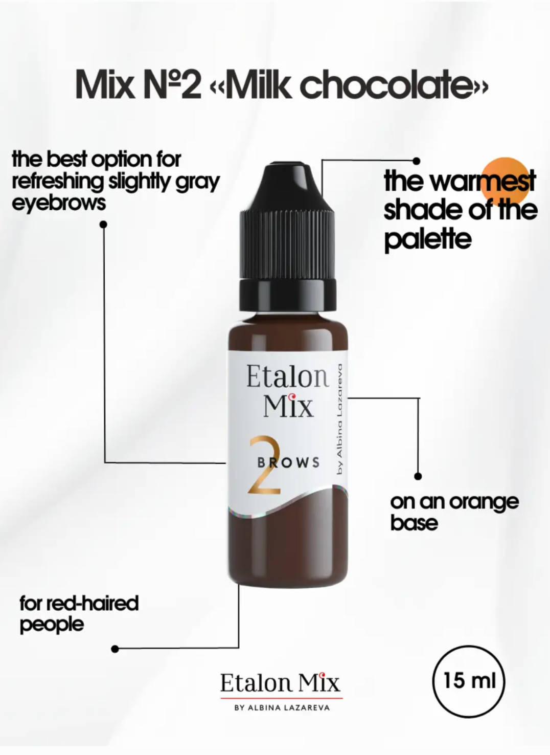 EtalonMix - №2 Milk chocolate – professional permanent makeup & beauty product