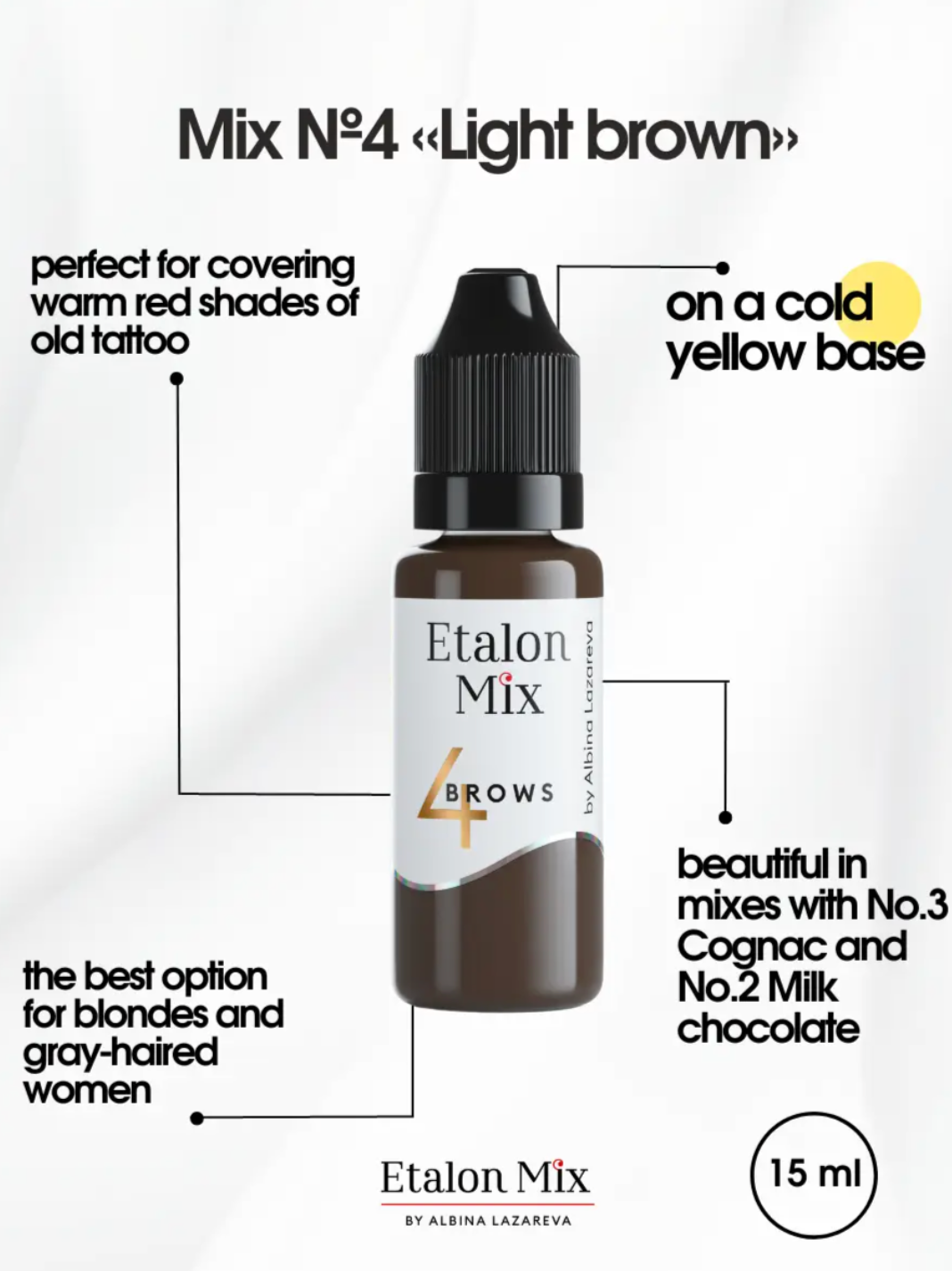 EtalonMix - №4 Light Brown – professional permanent makeup & beauty product