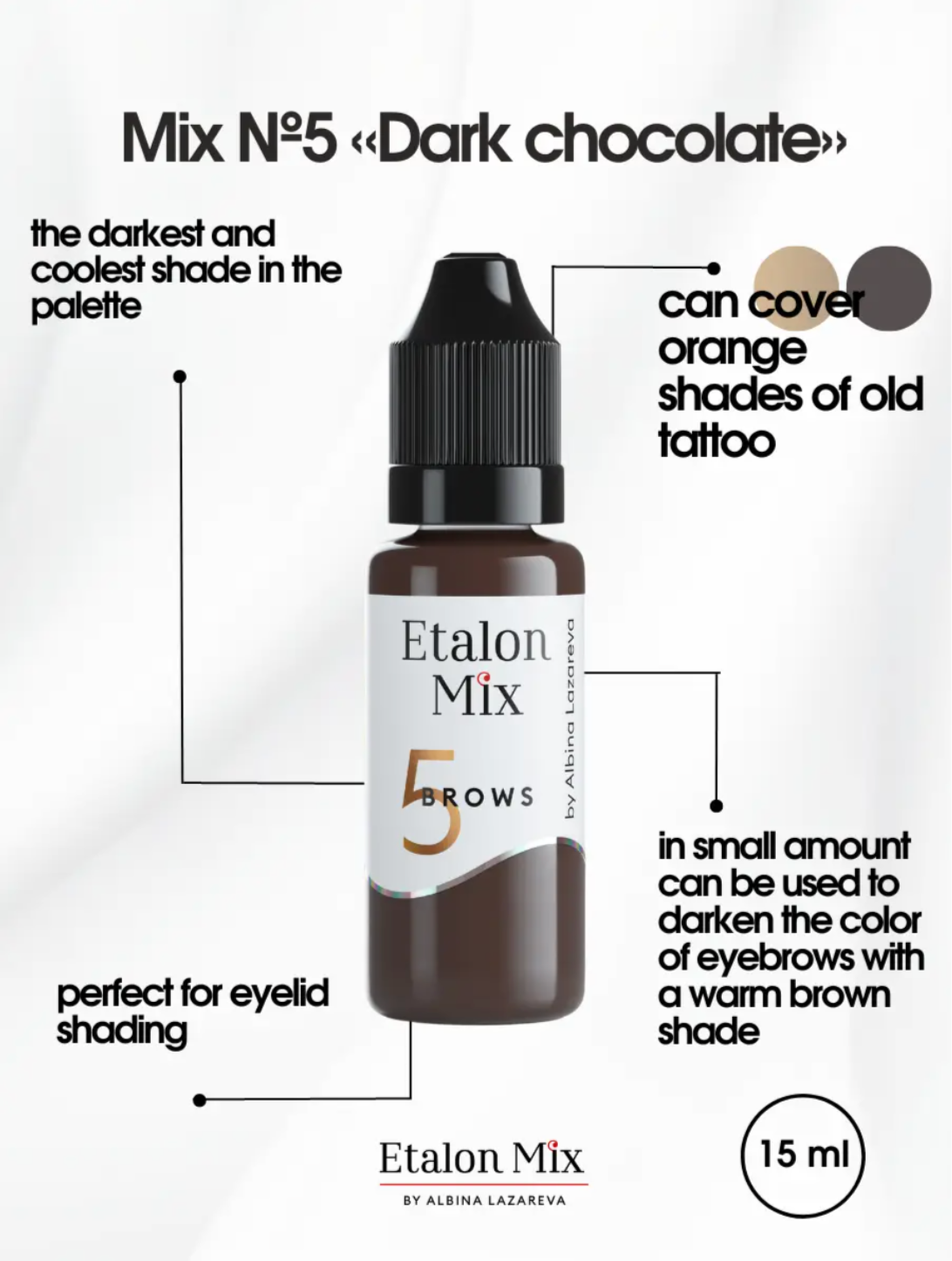 EtalonMix - №5 Dark Chocolate – professional permanent makeup & beauty product