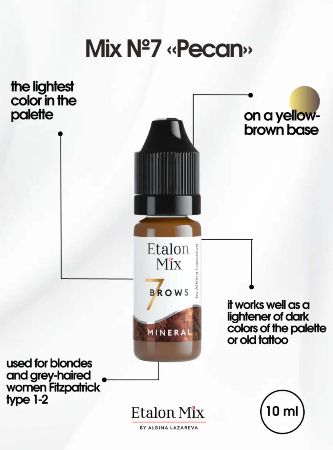 EtalonMix - №7 Pecan – professional permanent makeup & beauty product