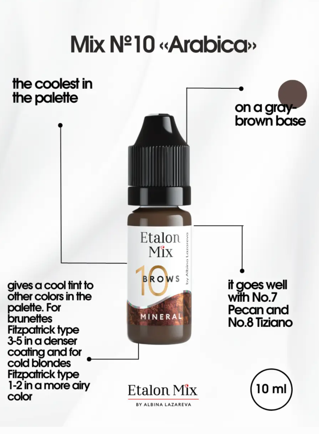 EtalonMix - №10 Arabica – professional permanent makeup & beauty product
