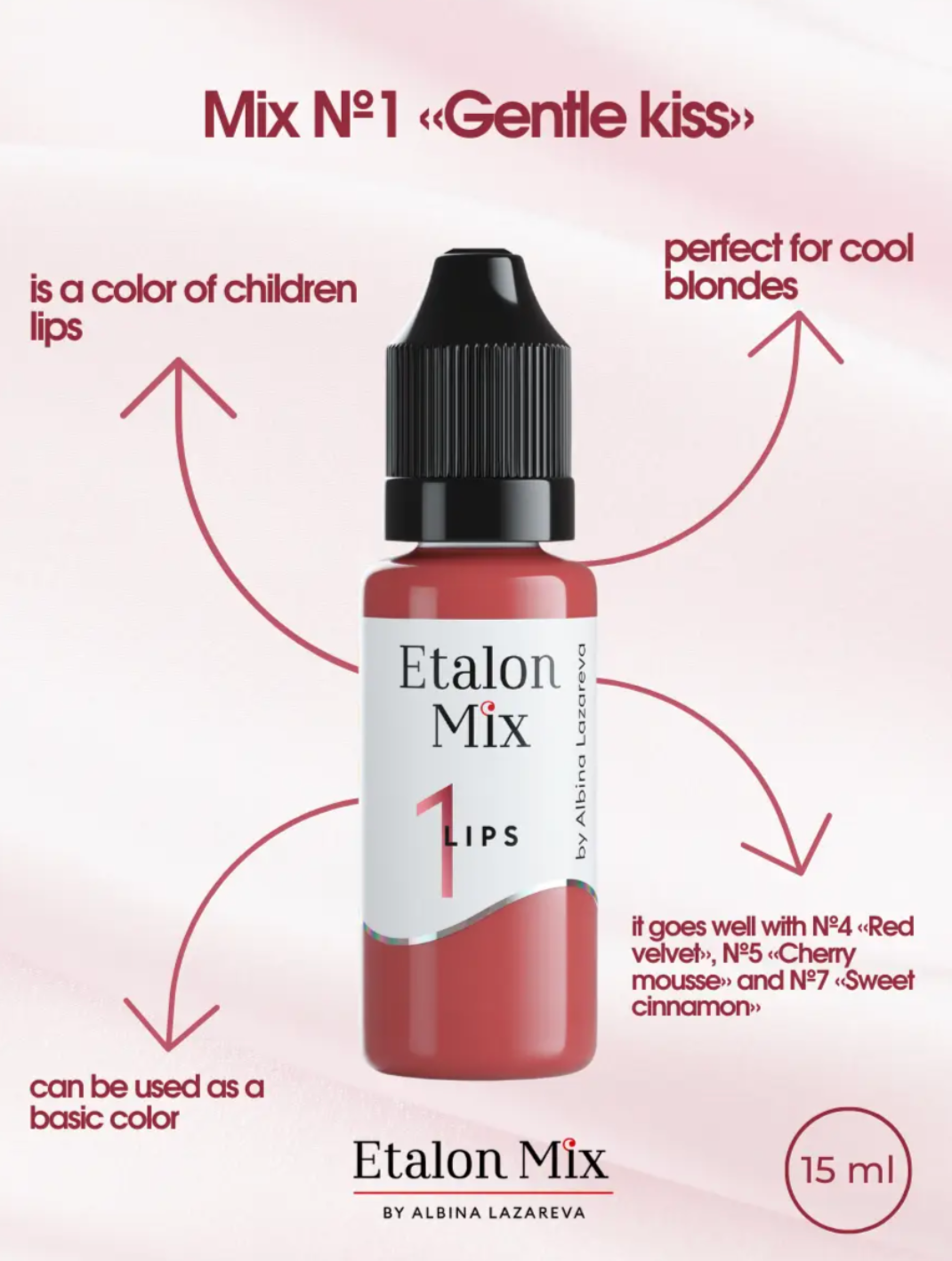 EtalonMix - № 1 Gentle Kiss – professional permanent makeup & beauty product