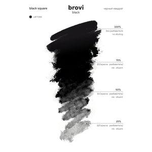 Brovi Black Square – professional permanent makeup & beauty product